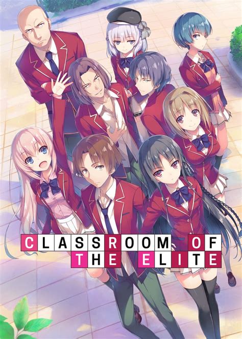 anime like classroom of the elite|22 Anime Like Classroom of the Elite 